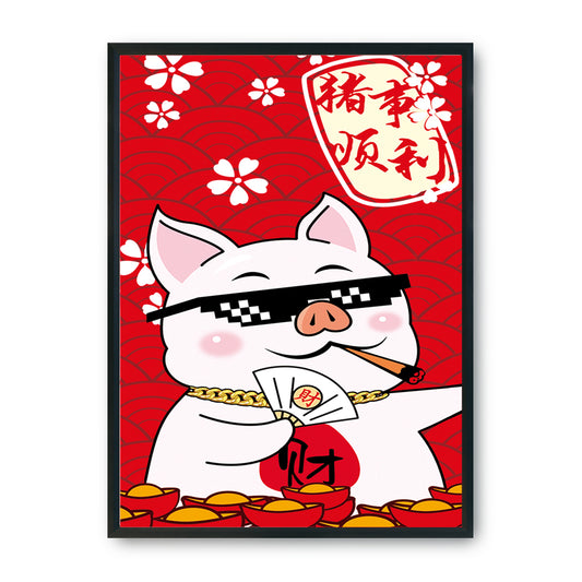 Cartoon - 11CT Stamped Cross Stitch 50*70CM