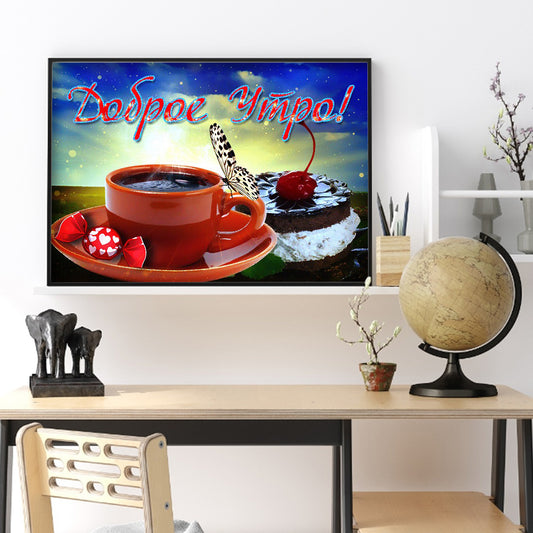 Coffee - Full Round Drill Diamond Painting 40*30CM