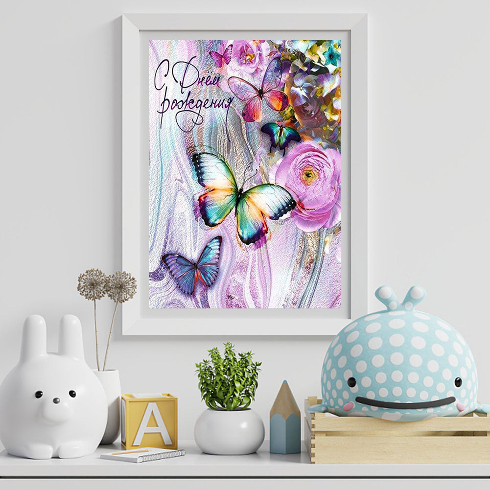 Purple Pansies - Full Round Drill Diamond Painting 30*40CM