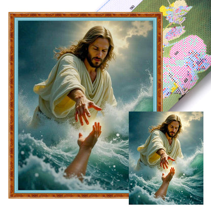 Jesus Saves - 11CT Stamped Cross Stitch 40*50CM