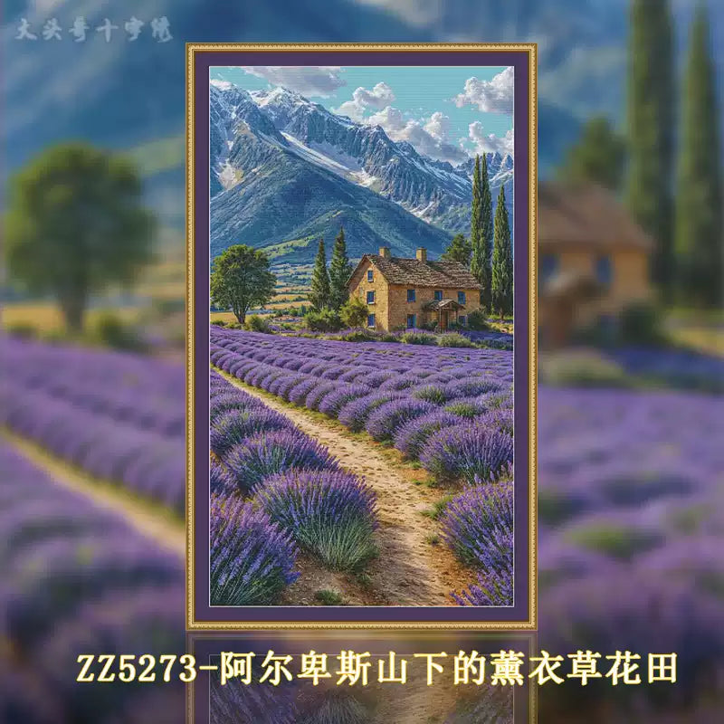 Lavender Fields At The Foot Of The Alps - 14CT Stamped Cross Stitch 65*110CM£¨Fairy Brand £©