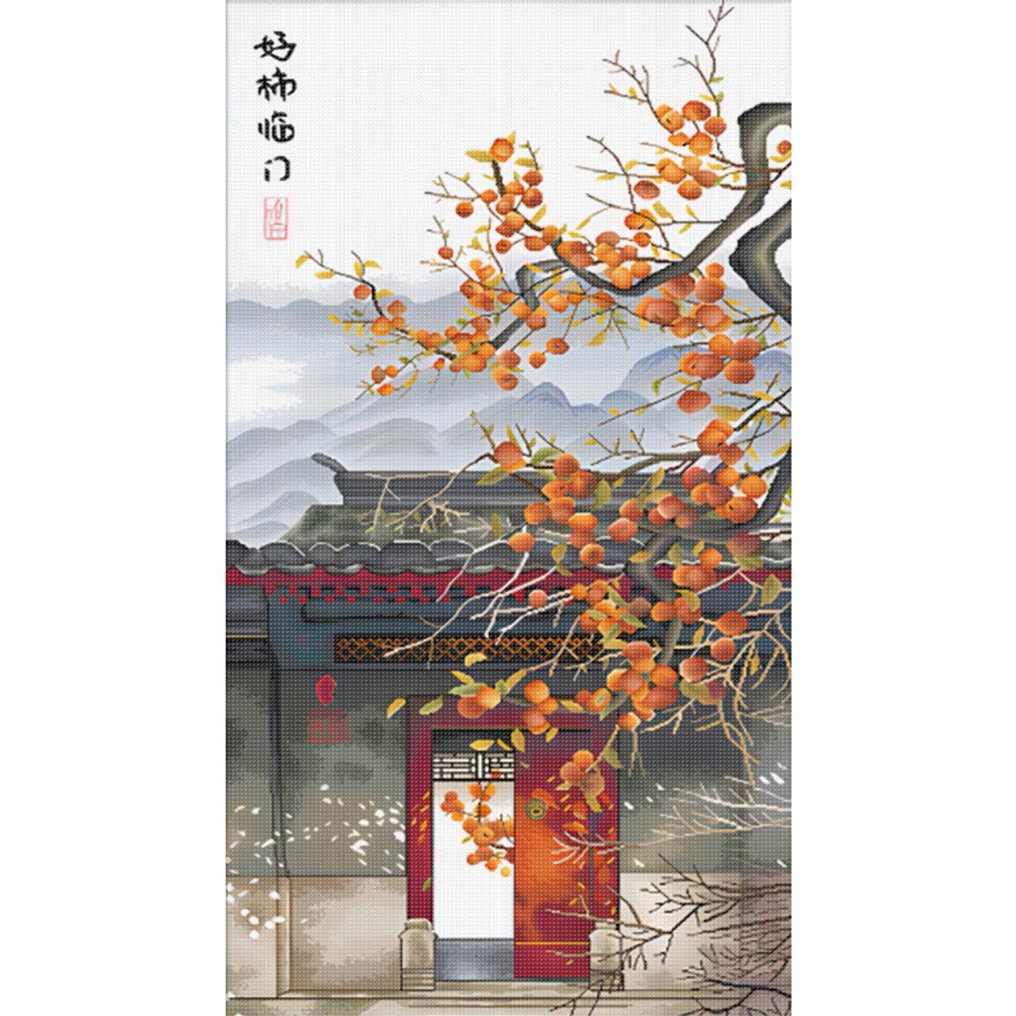 Good Fortune At Hand - 11CT Stamped Cross Stitch 70*130CM (Mona Lisa Brand Silk)