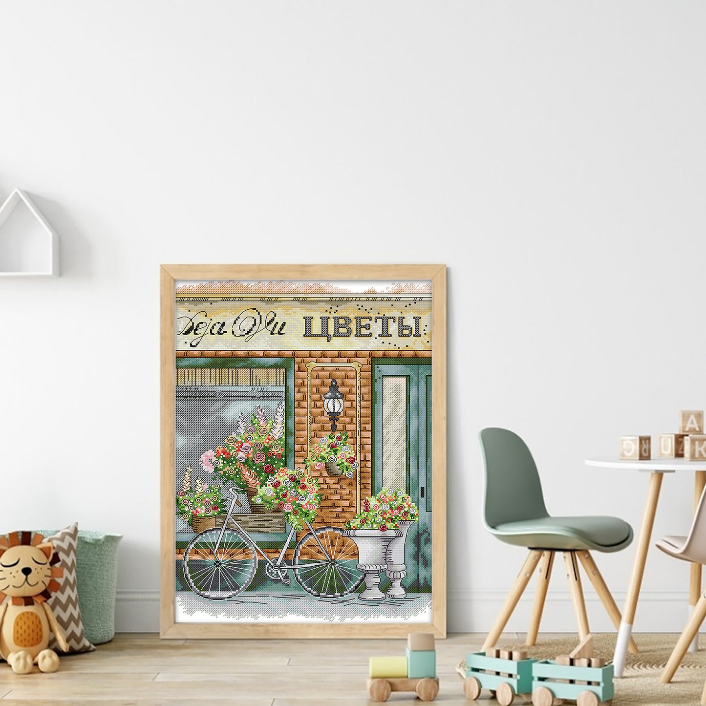 Flower Shop Five - 14CT Stamped Cross Stitch 33*43CM (Joy Sunday)