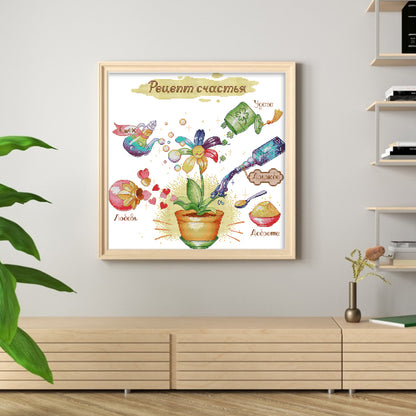 Happiness Formula - 14CT Stamped Cross Stitch 44*44CM(Joy Sunday)