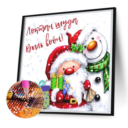 Santa Claus And Snowman - Full Round Drill Diamond Painting 30*30CM