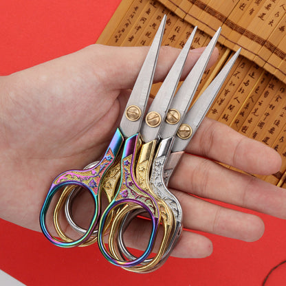 Stainless Steel Plum Blossom Flower Pattern Scissors 12.7x6cm (Bronze Colour)