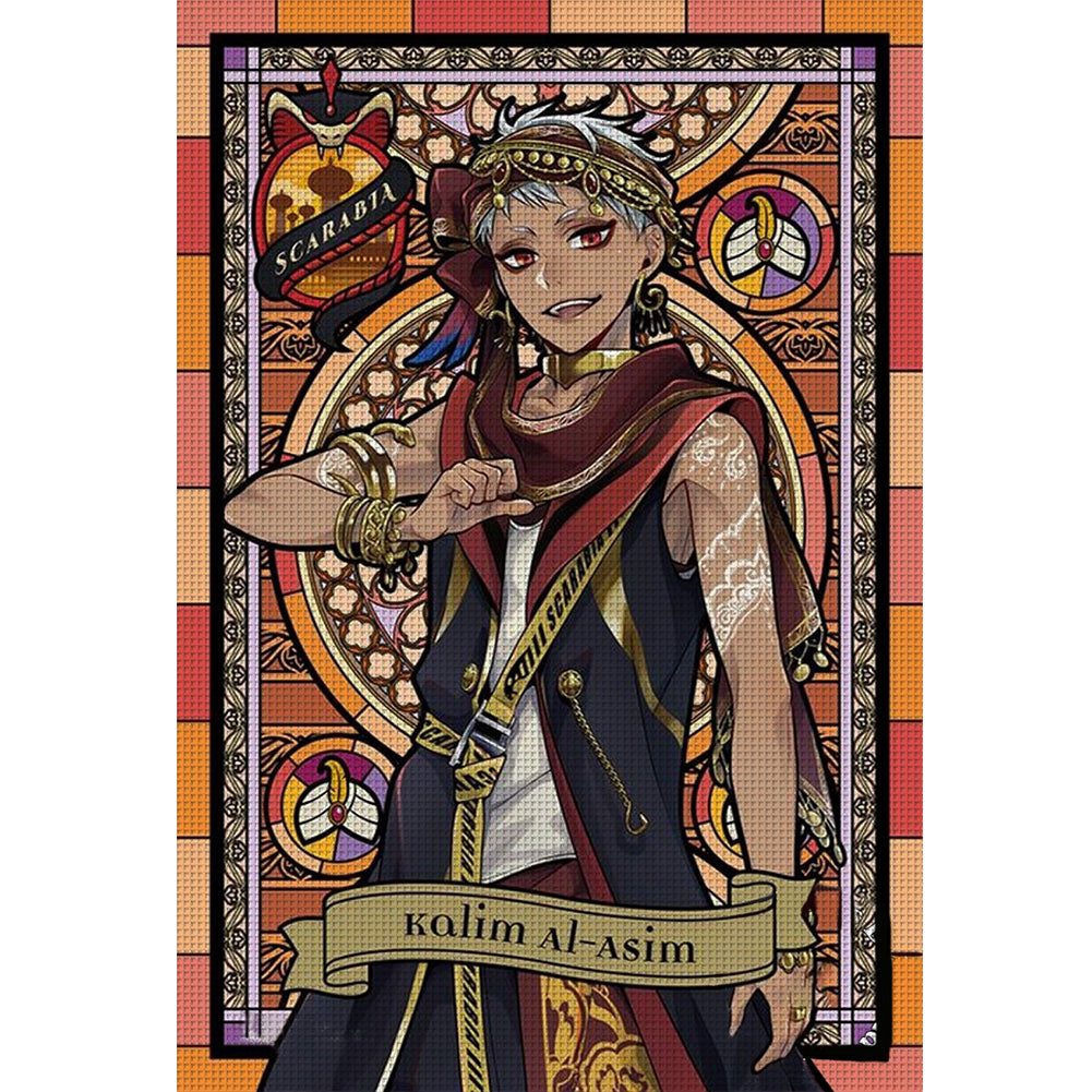 Figure - 11CT Stamped Cross Stitch 50*70CM