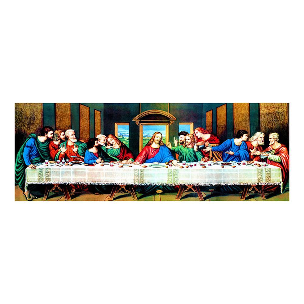 Last Supper - Full Round Drill Diamond Painting 80*30CM