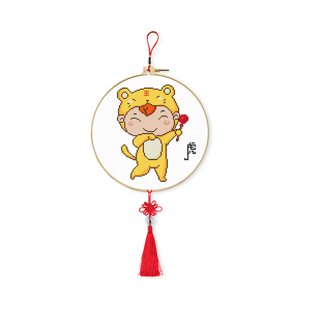 Durable Animal - 11CT Stamped Cross Stitch 37*37CM