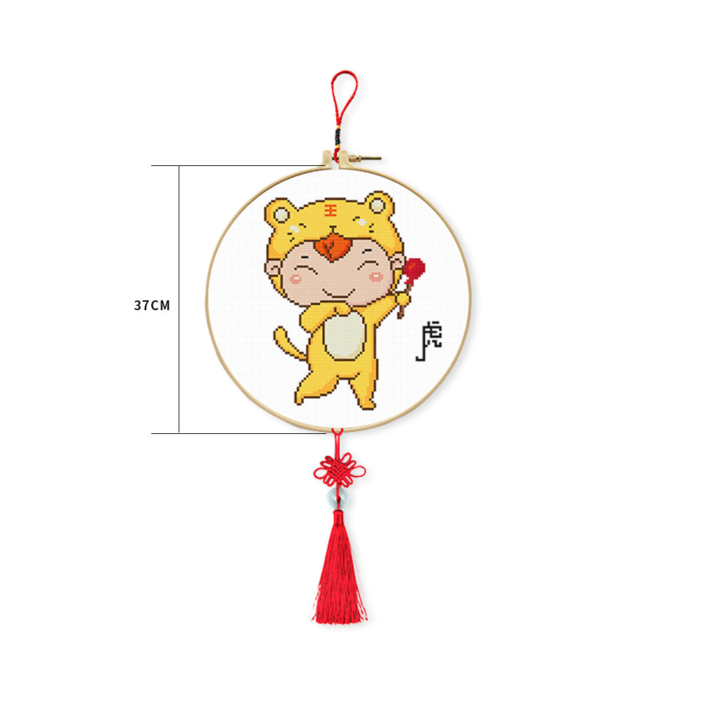 Durable Animal - 11CT Stamped Cross Stitch 37*37CM