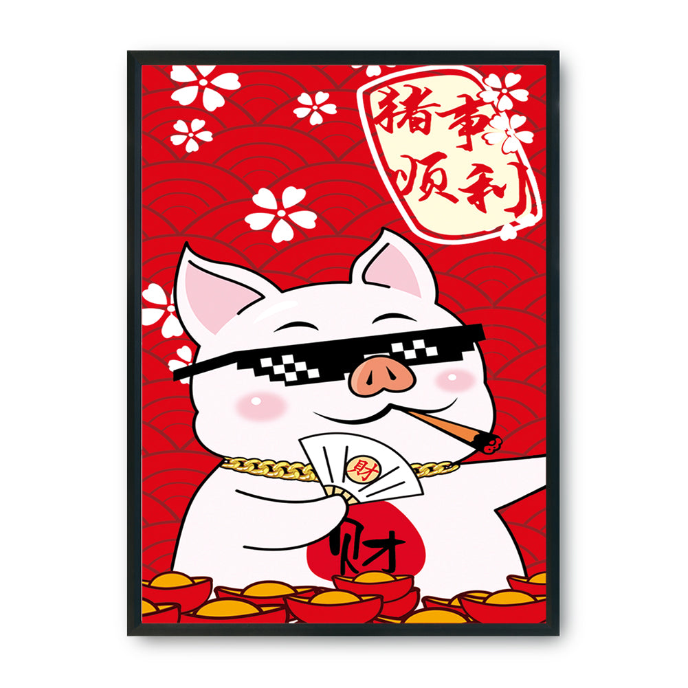 Cartoon - 11CT Stamped Cross Stitch 50*70CM