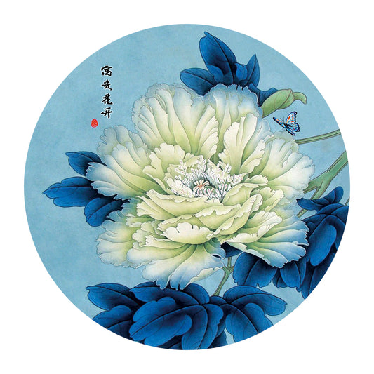 Peony Flower - 11CT Stamped Cross Stitch 50*50CM