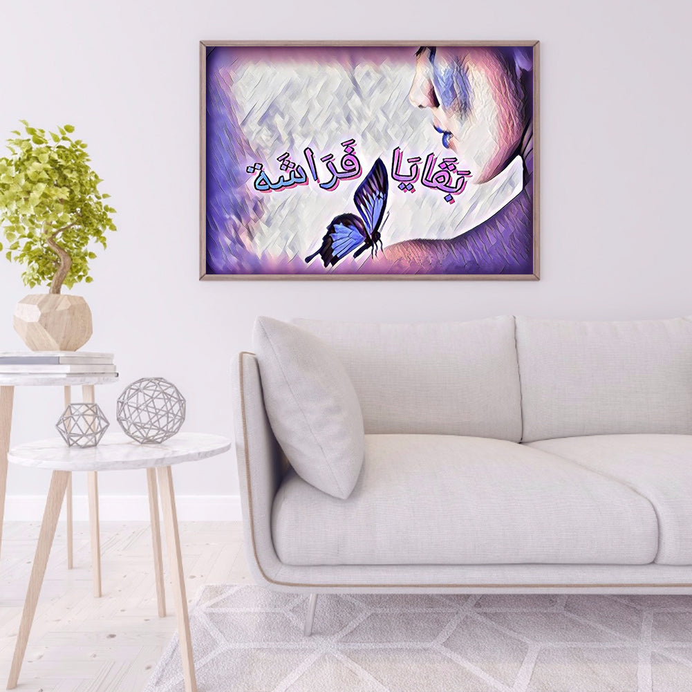 Butterfly Girl - Full Round Drill Diamond Painting 40*30CM