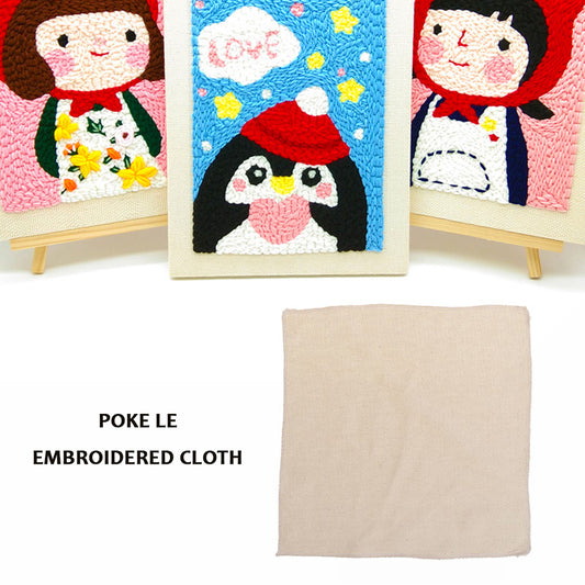 67x50cm Cotton Monks Cloth Punch Needle Needlework DIY Embroidery Fabric