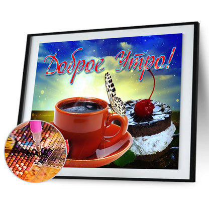 Coffee - Full Round Drill Diamond Painting 40*30CM