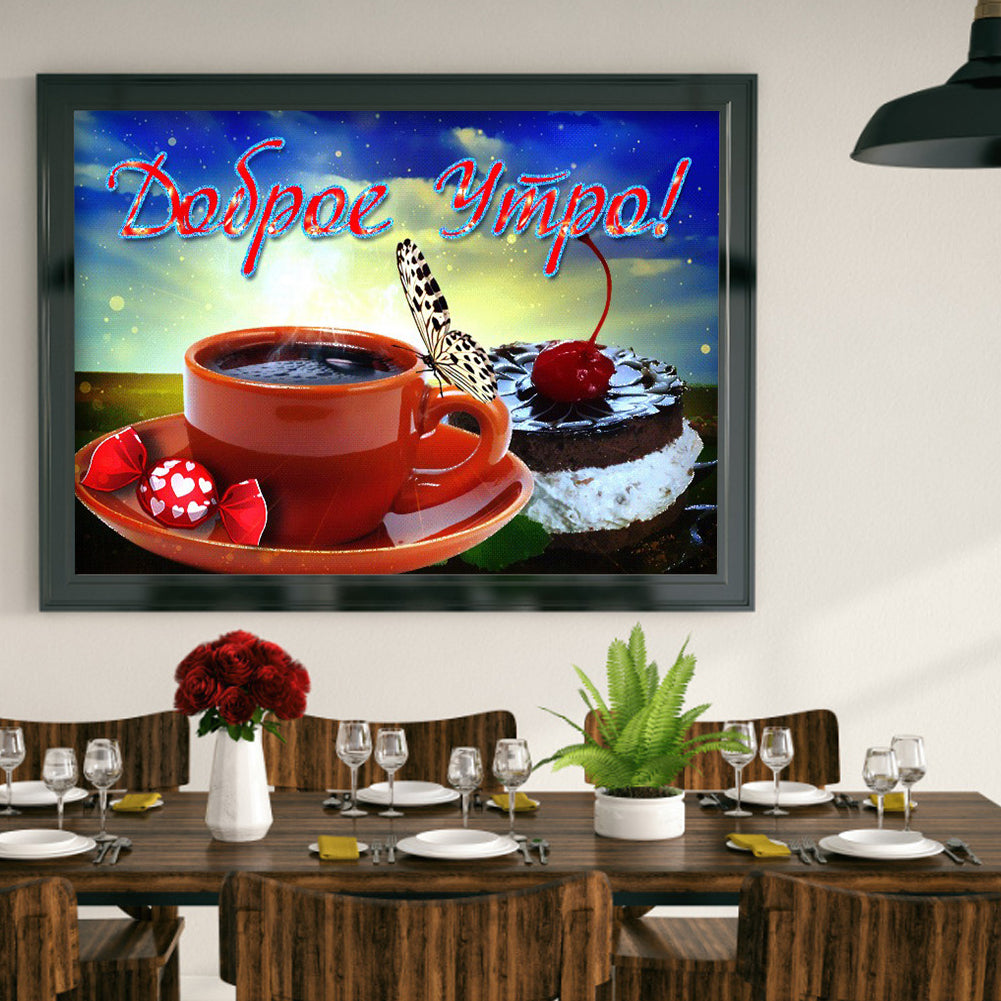 Coffee - Full Round Drill Diamond Painting 40*30CM