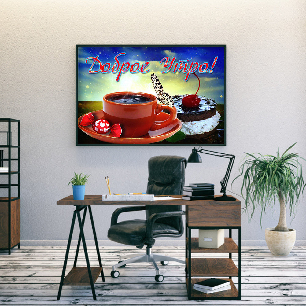 Coffee - Full Round Drill Diamond Painting 40*30CM