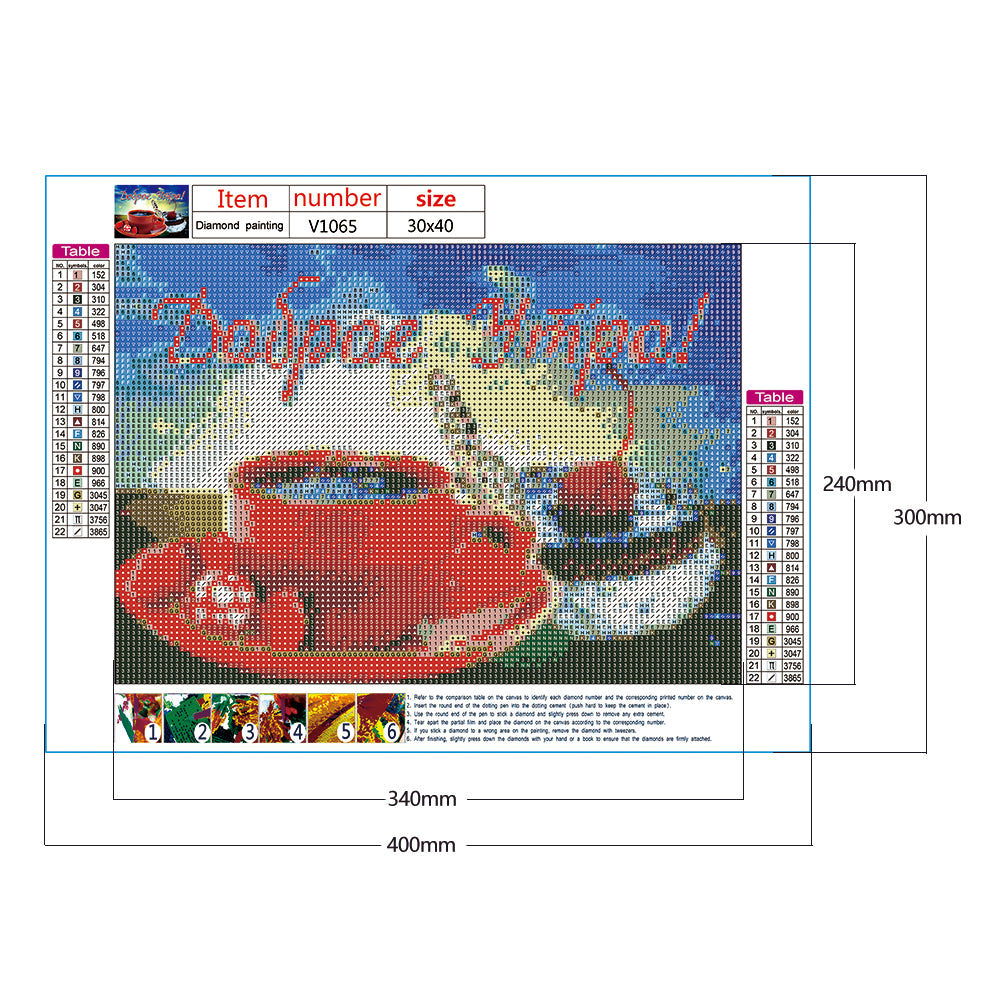 Coffee - Full Round Drill Diamond Painting 40*30CM