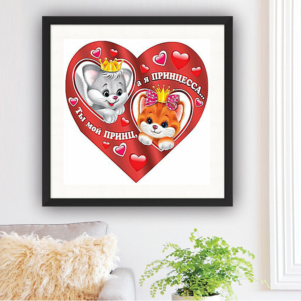 Valentines Day - Full Round Drill Diamond Painting 30*30CM