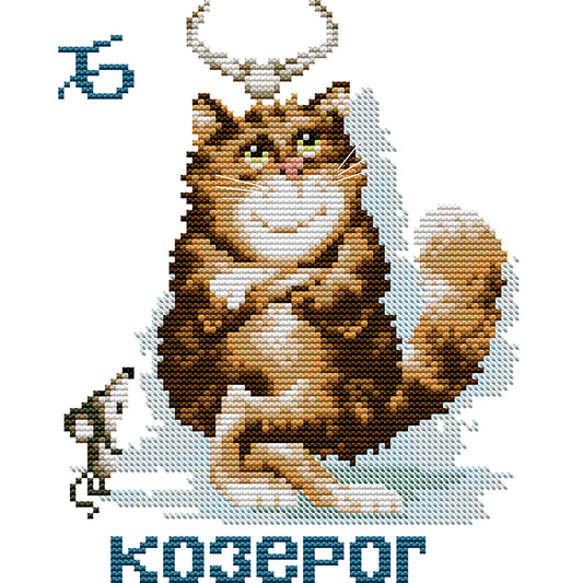 Fat Cat - 14CT Stamped Cross Stitch 21*25CM