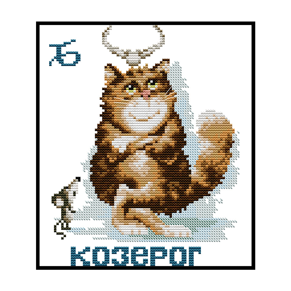 Fat Cat - 14CT Stamped Cross Stitch 21*25CM