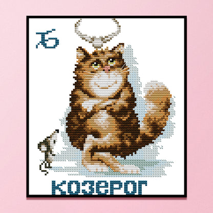 Fat Cat - 14CT Stamped Cross Stitch 21*25CM