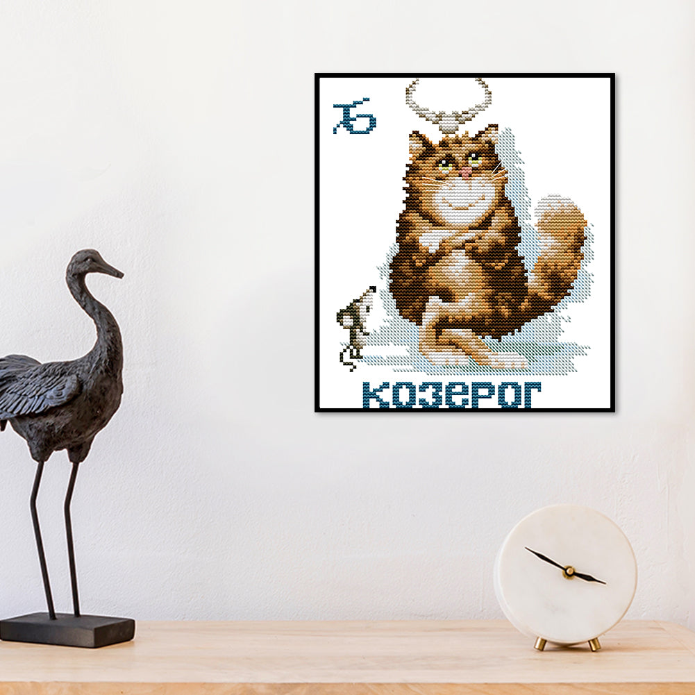 Fat Cat - 14CT Stamped Cross Stitch 21*25CM