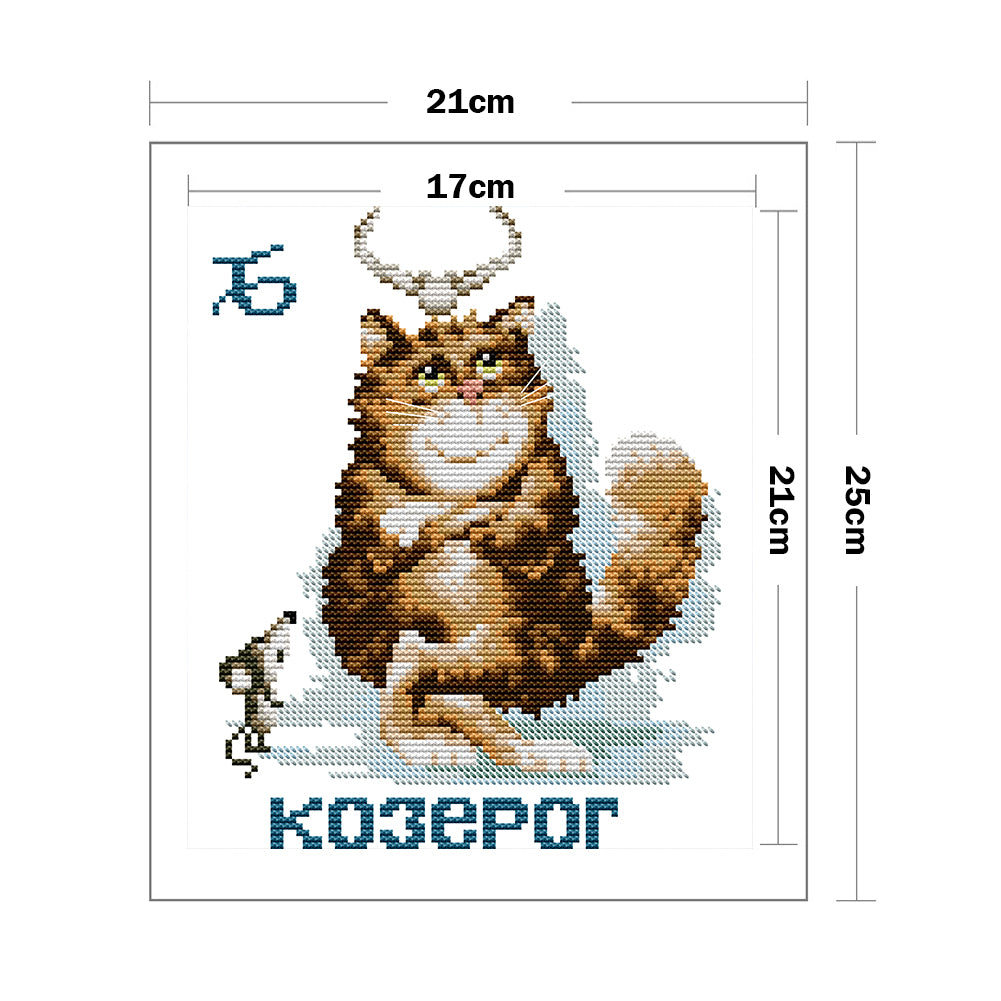 Fat Cat - 14CT Stamped Cross Stitch 21*25CM