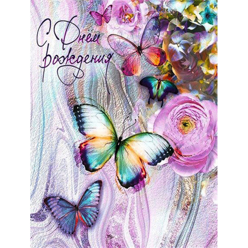 Purple Pansies - Full Round Drill Diamond Painting 30*40CM