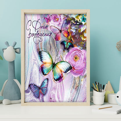 Purple Pansies - Full Round Drill Diamond Painting 30*40CM